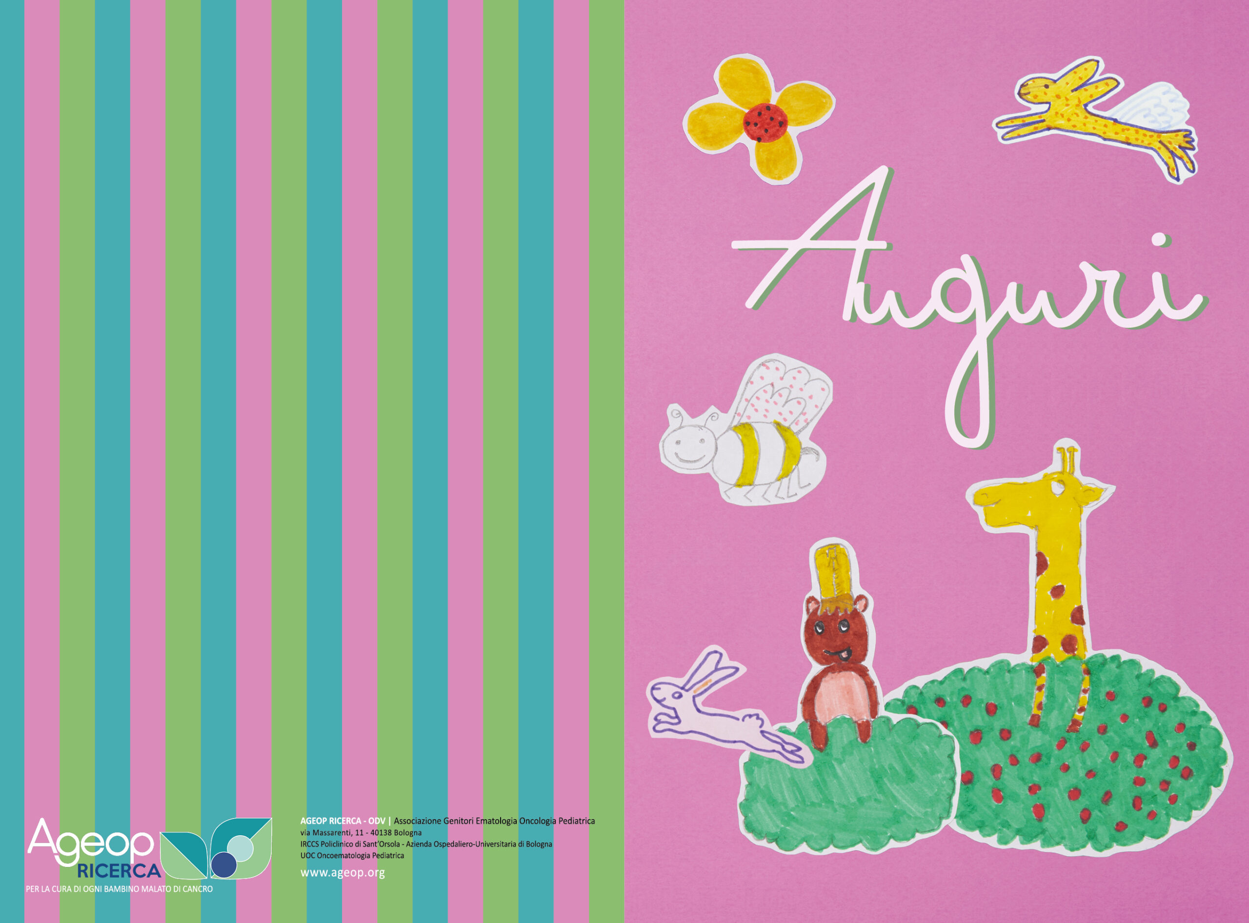 A Impaginato cartolina 2025 Natale 11,5×17 cm