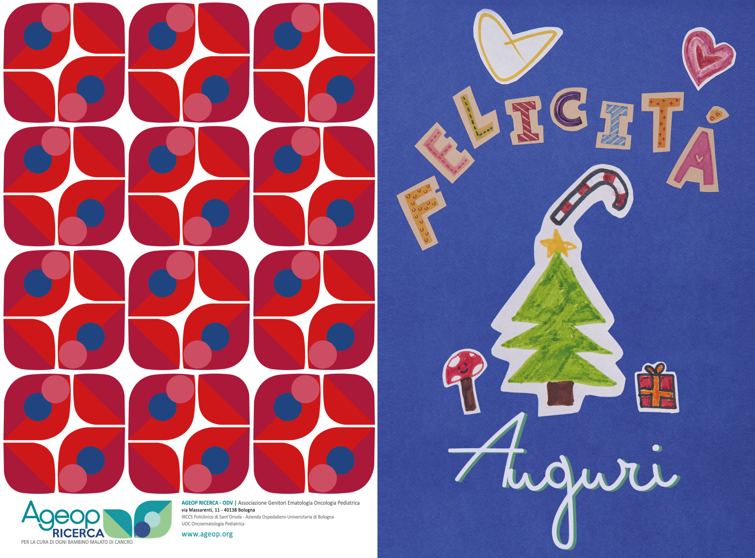 B Impaginato cartolina 2025 Natale 11,5×17 cm